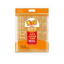PLUS会员：米多奇香米饼402g