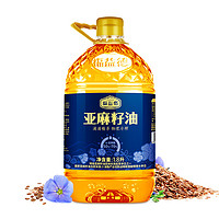 福益德 冷榨亚麻籽油 1.8L  （拍2发3）