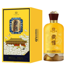 贵宫御膳御膳礼宾酒500ml瓶53度贵州酱香型纯粮食 白酒坤沙高端酒 御膳礼宾酒