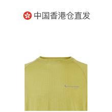 Klättermusen 攀山鼠 香港直邮KLATTERMUSEN/攀山鼠 Groa 纯色透气速干男士短袖T恤