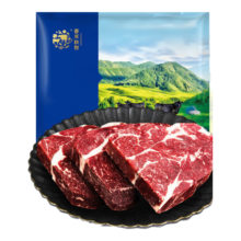 再降价、plus会员:春禾秋牧 安格斯谷饲 上脑原切牛排 500g(3-4片)＊2件