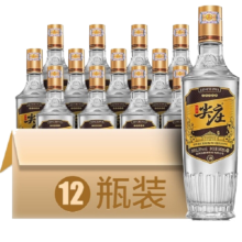 PLUS会员：五粮液 绵柔尖庄高光 浓香型白酒 50度 500mL 12瓶