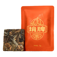 董德 陈皮白茶福鼎白茶寿眉5g 品鉴装