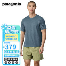 Patagonia 巴塔哥尼亚 男士户外运动C1速干短袖T恤