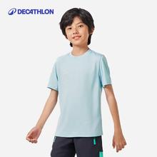 DECATHLON 迪卡侬 童款运动T恤 8490011