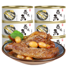 京东百亿补贴、plus会员:红塔五香黄花鱼罐头110克×6罐 即食海鲜 大连特产 应急物资储备