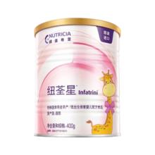 Nutricia 纽迪希亚 纽荃星早产儿低出生体重高能量配方粉400g纽迪希亚罐装