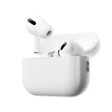 百亿补贴：Apple 苹果 AirPods Pro 2 入耳式降噪蓝牙耳机 白色 Type-C接口