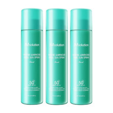 京东百亿补贴：Msolution 肌司研 海洋珍珠防晒喷雾 SPF50+ PA++++ 180ml* 3瓶