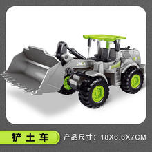 婉梓 工程车耐摔儿童玩具