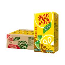 放单宝补 维他原味柠檬茶250ml*24盒