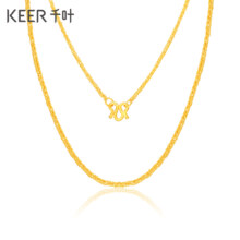 88VIP会员：KEER 千叶 足金项链肖邦机织素链锁骨链 8.55g 39900032270