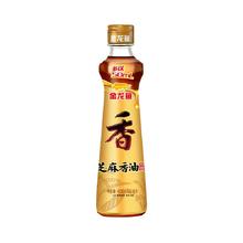 金龙鱼 纯芝麻油香油调味400ml*1瓶凉拌菜火锅家用厨房炒菜调料油