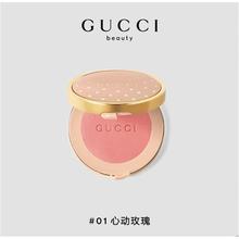 GUCCI 古驰 倾慕星动腮红 #01（赠古驰柔雾持妆粉底液体验礼+唇妆试色卡）