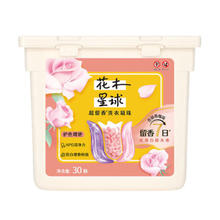 LOVE home AND planet 花木星球 洗衣凝珠 三腔超留香护色增艳315G 30颗/盒 洁净持香