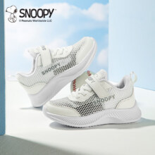 PLUS专享立减：SNOOPY史努比 儿童跑步鞋