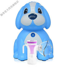 雾化器家用成人雾化机小孩压缩式雾化器卡通小狗 BR-CN171 蓝色