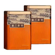 福東海 蜜兰香凤凰单枞礼盒200g 顺丰包邮