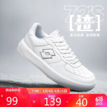 乐途（LOTTO）运动板鞋男2024春季透气休闲小白鞋女百搭情侣8070 白色 44