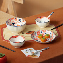 共禾京品 柿柿如意  二人食餐具*8件套
