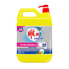 雕牌 高效洗洁精 5kg 柑橘柠檬香