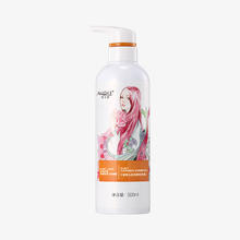 AILOICE 小黄姜舒缓洗发水 500ml