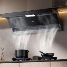 预售、PLUS会员：Midea 美的 超薄近吸烟灶套装 DL5+Q523L液化气