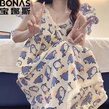 BONAS 宝娜斯 女士睡裙带胸垫（多款可选）