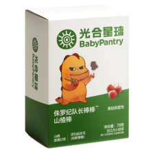 光合星球babycare儿童零食山楂棒3岁+宝宝棒棒糖78g