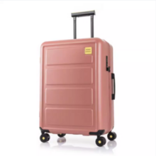 Samsonite 新秀丽 TOIIS L 25寸硬壳万向轮行李箱