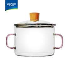 20点开始：LOVWISH 乐唯诗 双耳高硼 玻璃锅 1.5L