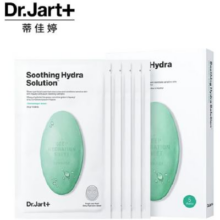 临期品：Dr.Jart 蒂佳婷 绿丸贴片面膜 5片*3盒