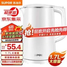 Supor 苏泊尔 SW-17J418 全钢无缝内胆电热水壶 1.7L