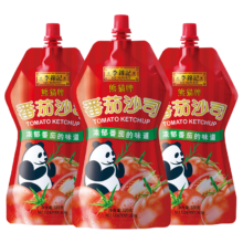plus：LEE KUM KEE 李锦记 番茄沙司 320g*3袋（有赠品）