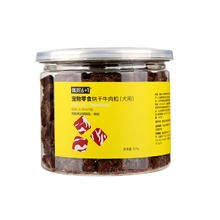 佩妮6+1 狗零食 牛肉粒 200g