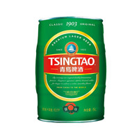 TSINGTAO 青岛啤酒 1903 10度 5L 1桶 6月或7月十赠送青岛啤酒王子苏打水380mL6瓶