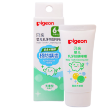 贝亲(Pigeon) 婴儿乳牙防龋啫喱  6个月以上 30g KA50