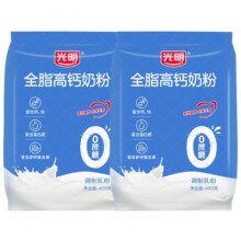 88VIP：光明 成人高钙全脂奶粉400g*2袋*2件