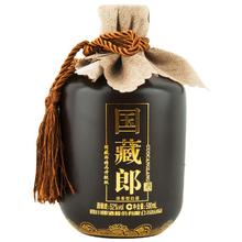 LANGJIU 郎酒 国藏郎 浓香型白酒 佳节礼盒送礼 52度 500mL 1瓶 精品升级版单瓶装