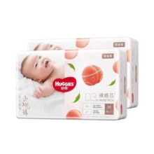 【自营】好奇铂金装纸尿裤M92/L76/XL64婴儿尿不湿超薄透气小桃裤