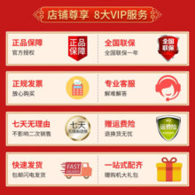 华为平板MatePad 11.5S 2024款 144Hz高刷全面屏影音娱乐学习平板电脑 HW11E 深空灰 WiFi 8GB+256GB 灵动版 官方标配