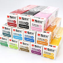 M&G 晨光 彩色中性笔芯0.38mm全针管彩色混装多色水笔替芯学生做笔记可用文具手账笔糖果色新流行12色红色蓝色紫色