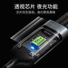 Nshi 能适 适用于华为苹果小米数据线三合一充电线器快充二合一多头一拖三车载多功能多头三头通万能通用安卓手机