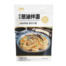 味小主 开洋葱油拌面（2人份）264g 袋装 方便面