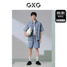 plus会员:GXG男装 满身提花 休闲牛仔短袖宽松衬衫外套 ＊2件