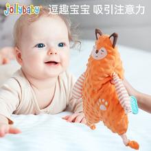 百亿补贴：jollybaby 祖利宝宝 婴儿安抚巾