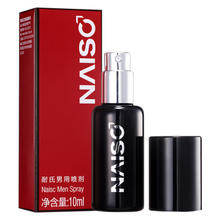 京东PLUS：耐氏 延时喷剂 男性用不麻木喷雾 成人情趣用品10ml