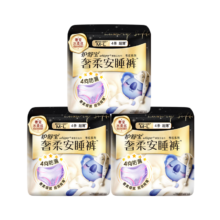 plus会员：护舒宝黑金考拉裤奢柔安睡裤M-L12条超长夜用夜安裤卫生巾姨妈巾安全裤