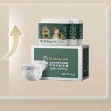 babycare 皇室木法沙的王国 纸尿裤 箱装 L码70片*2件