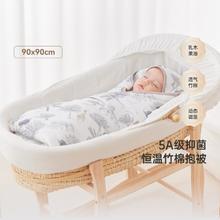 YeeHoO 英氏 新生儿防惊跳包被宝宝盖被